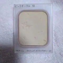 Item thumbnail for item b7165a9e-14f2-4617-a120-d51423088b45