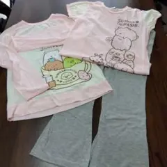すみっコぐらし　長袖　半袖　パジャマ　150㎝