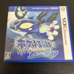 ポケットモンスター アルファサファイア