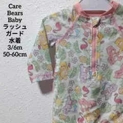 Item thumbnail for item 48d660aa-1dcf-46a7-95dc-46689aa71e30