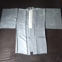 Item thumbnail for item 5143819f-8eb7-49bf-8064-910190c5ab24