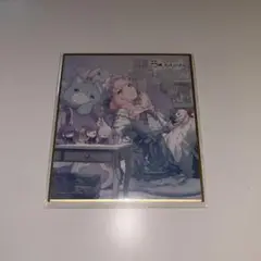 暁山瑞希　ミニ色紙コレクション カラフェス 第3弾