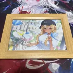 Item thumbnail for item 097d9448-a7ba-422b-ac2a-4c841a18fb20