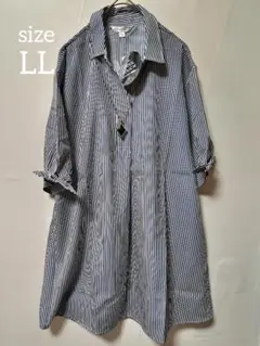 ストライプ 冷感シャツワンピース LLサイズ襟付き