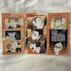 Item thumbnail for item 74094762-2ff6-4f3c-86b6-c550a918f5ad