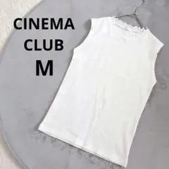 シネマクラブ ▶ ノースリーブカットソー M 白