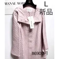 ❤️ 新品 ハナエモリ コート 中綿 フード 上品 軽量 春先まで