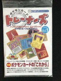 2025年最新】ポケモンスナップ プロモの人気アイテム - メルカリ