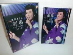 2506-1318 DVD 氷川きよし 劇場コンサートツアー 2021