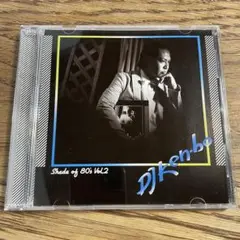 DJ Kenbo Shade of 80's Vol.2