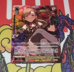 ヴァイス アイドルマスター オールスターズ BNP 双海真美