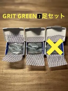 Item thumbnail for item eca7cb5e-8304-43d4-9e33-0419352c78db