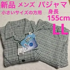 Item thumbnail for item 1c60bba8-37eb-4919-85f8-d125943290e8