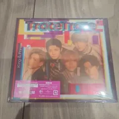 TraceTrace