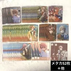 アイドリッシュセブン アイナナ 和泉三月 メタルカード メタカ ステッカー