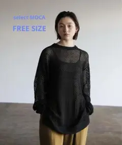 Item thumbnail for item 0702bdae-2ee3-4105-b1c8-07e12d2f0e2f