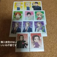 ヘタリア ぱしゃこれ まとめ売り