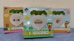 あつまれどうぶつの森 E賞 プレートまとめ売り