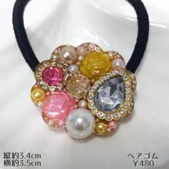 上限15点￥2500詳細商品説明欄に記載 ハンドメイド レジンヘアゴム等
