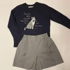 トップス パンツ セット 140cm