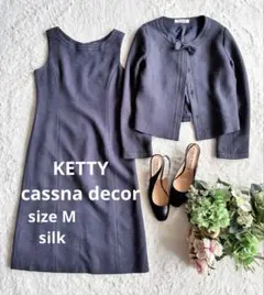 Item thumbnail for item aad4557a-8f64-4248-80ee-5e8ad7c737fb