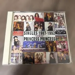 プリンセス・プリンセス/シングルス1987～1992