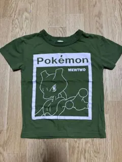 110 cm　半袖　Tシャツ　ポケモン　ミュウツー　緑　オリーブ