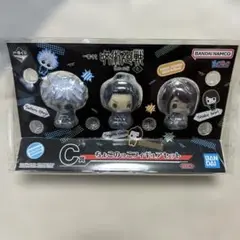 呪術廻戦　一番くじ　ちょこのっこフィギュアセット