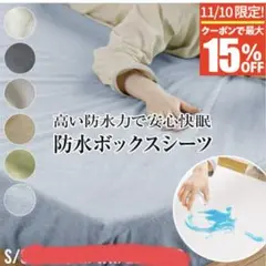 Item thumbnail for item e3df0882-7fae-4546-8891-456dc92b6c2b