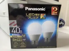 LED電球 プレミアX【値下げ中】
