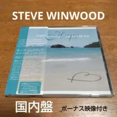 ギヴ・アンド・レット・リヴ