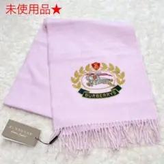 未使用★ バーバリー マフラー カシミヤ100% エンブレムロゴ