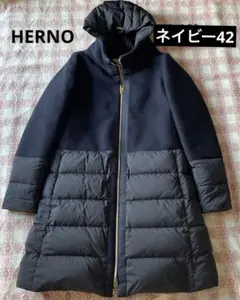 美品 HERNOダウン ネイビー サイズ42