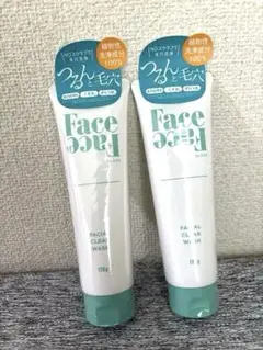 特価✨️FACEFACE フェイシャルクリアウォッシュ 酵素洗顔 敏感肌用