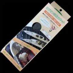 Item thumbnail for item f920a9fa-79e1-4af4-b119-5a321aa18534