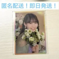 Item thumbnail for item e0417020-099a-4f6c-a5c9-f1f5f6b2cd54