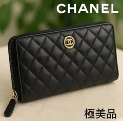 Item thumbnail for item 299b704b-c4f7-4637-948c-1392599dfccd