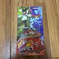 匿名配送　ポケモン フレンダフォルダー　ピック12枚付き
