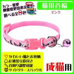 Item thumbnail for item 55ed5c43-63d8-4be1-ba1d-cc35ae636cba