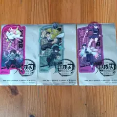 劇場版鬼滅の刃　映画特典　クリアカード