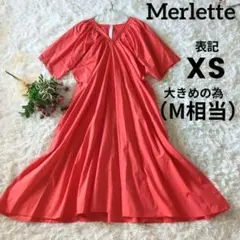 Item thumbnail for item 601b8681-f89b-40c4-a824-0d3bb525097a