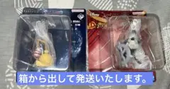 一番くじ　ファンタジア　ディズニー　C賞　& D賞