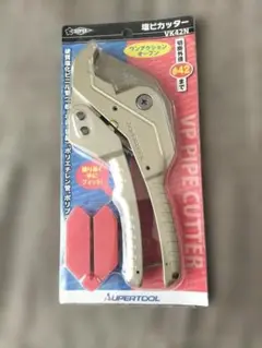 Item thumbnail for item d5188491-13a4-46a6-a19d-de69cca23782