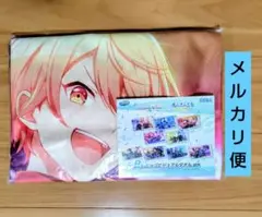 プロセカ あんスタ セガラッキーくじ B賞 ビッグビジュアルタオル