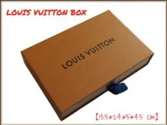 ルイヴィトン Box ボックス 箱 【13.5*24.5*4.5 cm】