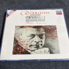 Rachmaninov: Symphonies 1-3