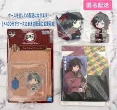 Item thumbnail for item 2db1b4b4-9485-4bad-b81c-bdf4688d1893