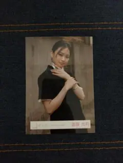 Item thumbnail for item c605ccd9-4773-4e80-b70b-092a20d2cf09