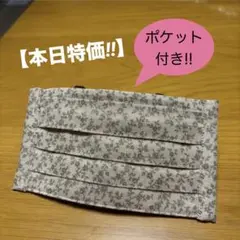 Item thumbnail for item 554e1d2b-e54d-44d1-8974-c08fa815be68