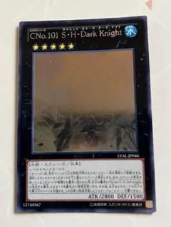Item thumbnail for item 4b3fa2c0-0dda-4e51-8c68-da68010ceb6b